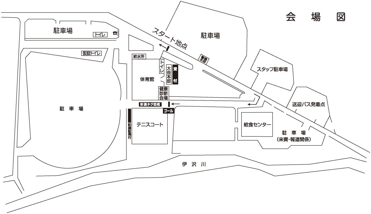 会場図