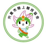 宍粟市陸上競技協会 公式サイト