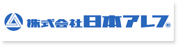 株式会社 日本アレフ