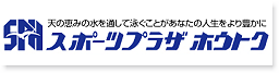 株式会社スポーツプラザ報徳